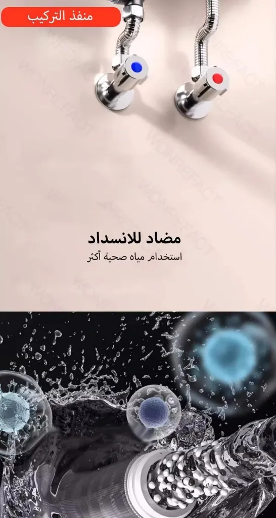 imgi_115_Sa878bdc0ab294fe3abef864323bb0ac9d.webp