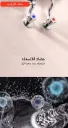 imgi_115_Sa878bdc0ab294fe3abef864323bb0ac9d.webp