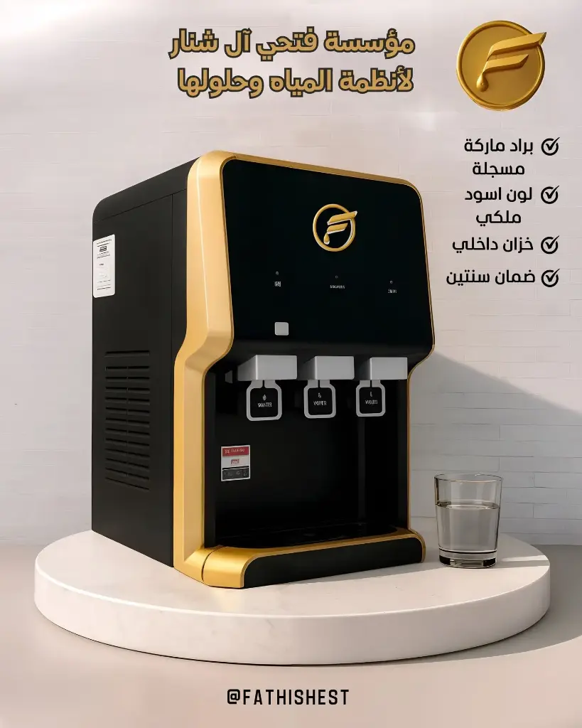 براده بيورينا الاصيل اسود