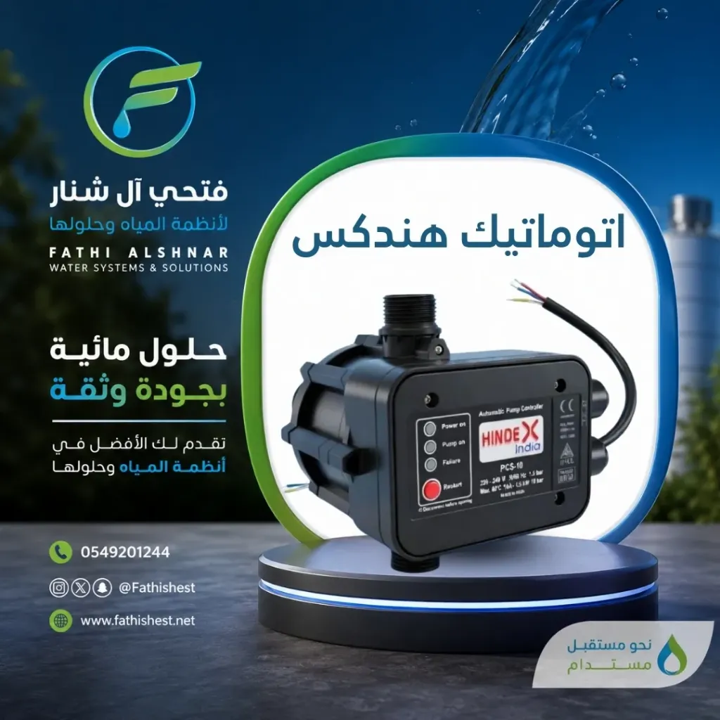 نفقات سيارات