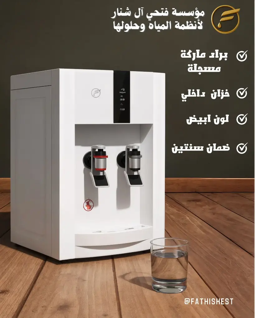 براده سوبر برو ابيض